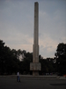 033 obeliscul inaugurat in1976