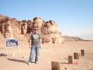 311 Israel - Timna Park