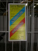 SANY0106