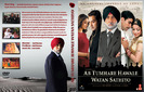 dvd_cover_442
