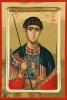 Sfantul Dimitrie