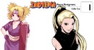 InoTema_cover_mm_cc_doujin