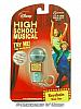 keychain-hsm-showtime