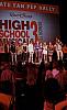 high-school-musical-rally-8238-2