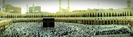 Masjid Al Haram in Makkah - Saudi Arabia (panorama)