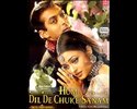 hum-dil-de-chuke-sanam-indian-bollywood-movie-aishwarya-rai-salman-khan