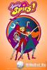 1223468272_totally-spies[1]