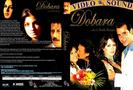 dobara
