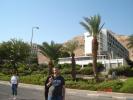 256 Israel - Marea Moarta
