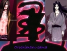orochimaru-sama_5