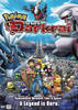 PokemonMovie10-RiseOfDarkrai