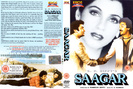 saagar