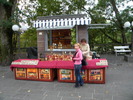 DSCN0466