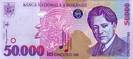 RomaniaP109-50000Lei-1996-donatedad_f