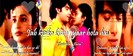 vidya si sagar120