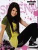 selena_gomez_1211731794