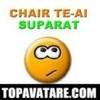 chiar te-ai suparat