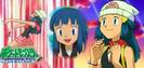 user_12097_nuevo_5[1]