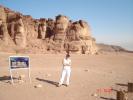 314 Israel - Timna Park