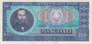 RomaniaP97-100Lei-1966_f-donated