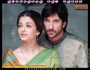 Aishwarya_Rai_Saree_BollywoodSargam_talking_925897