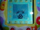 family005cm8