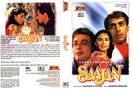 Saajan-front