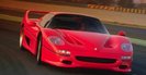 Ferrari-f50--7[1]