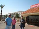 254 Israel - Marea Moarta