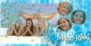 fetele