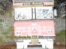 Image1117-0928(nationaltv)[13]